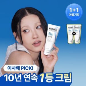 피지오겔
[10년연속1위/장벽크림] 피지오겔 DMT 페이셜크림 100ml+100ml 더블기획