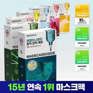 메디힐
[15년 연속 1위] 메디힐 에센셜 마스크팩 10매/10+1매 기획 7종 골라담기