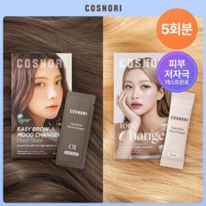 코스노리
[NEW컬러/입소문템] 코스노리 이지 브로우 체인저 5회분 (톤 체인저 / 무드 체인저)