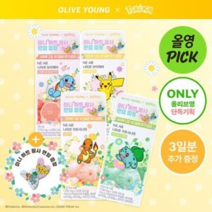 니아르
[포켓몬 에디션/5월 올영픽] 니아르 가르시니아/브이케어 14+6정 기획 (+미니하트괄사 랜덤 증정)