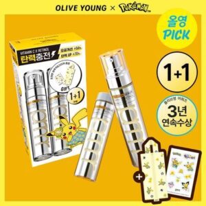 프리메라
[6월올영픽/탄력광채] 프리메라 비타티놀 바운시 리프트 세럼 30g 기획/단품