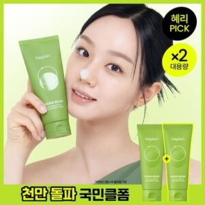 비플레인
[말끔모공/ 대용량] 비플레인 녹두 약산성 클렌징폼 160ml 더블 기획
