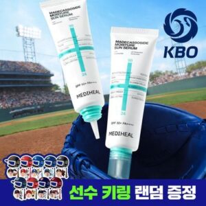 메디힐
[KBO 선수 키링 랜덤 증정] 메디힐 마데카소사이드 수분 선 세럼 흔적 리페어 50+50g 기획