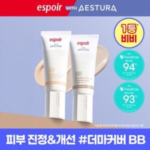 에스쁘아
[에스트라 공동개발/5월 올영픽] 에스쁘아 더마커버 블레미쉬 밤 40g 2colors