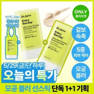 닥터자르트
[보송/모공블러] 닥터자르트 에브리 선데이 울트라 쉬어 프라이밍 선스틱 단품 / 더블 기획