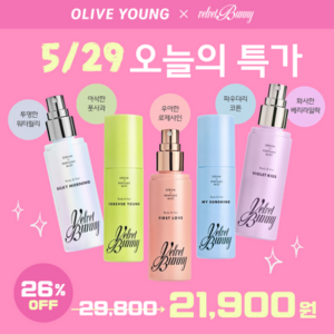벨벳바니
[일본 1위] 벨벳바니 스킨퍼퓸 80ml 5종