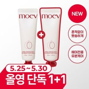 모에브
[윤자네 마켓] 모에브 아누카틴 노세범 헤어크림 30g 1+1