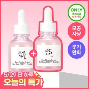 조선미녀
[단독/붓기완화] 조선미녀 붉은팥 PDRN 모공탄력 세럼 30ml 더블기획