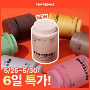 프로티원
[단독선런칭/신제품] 프로티원 단백질쉐이크 대용량 490g x 2통 (얼그레이 밀크티맛 외 6종)